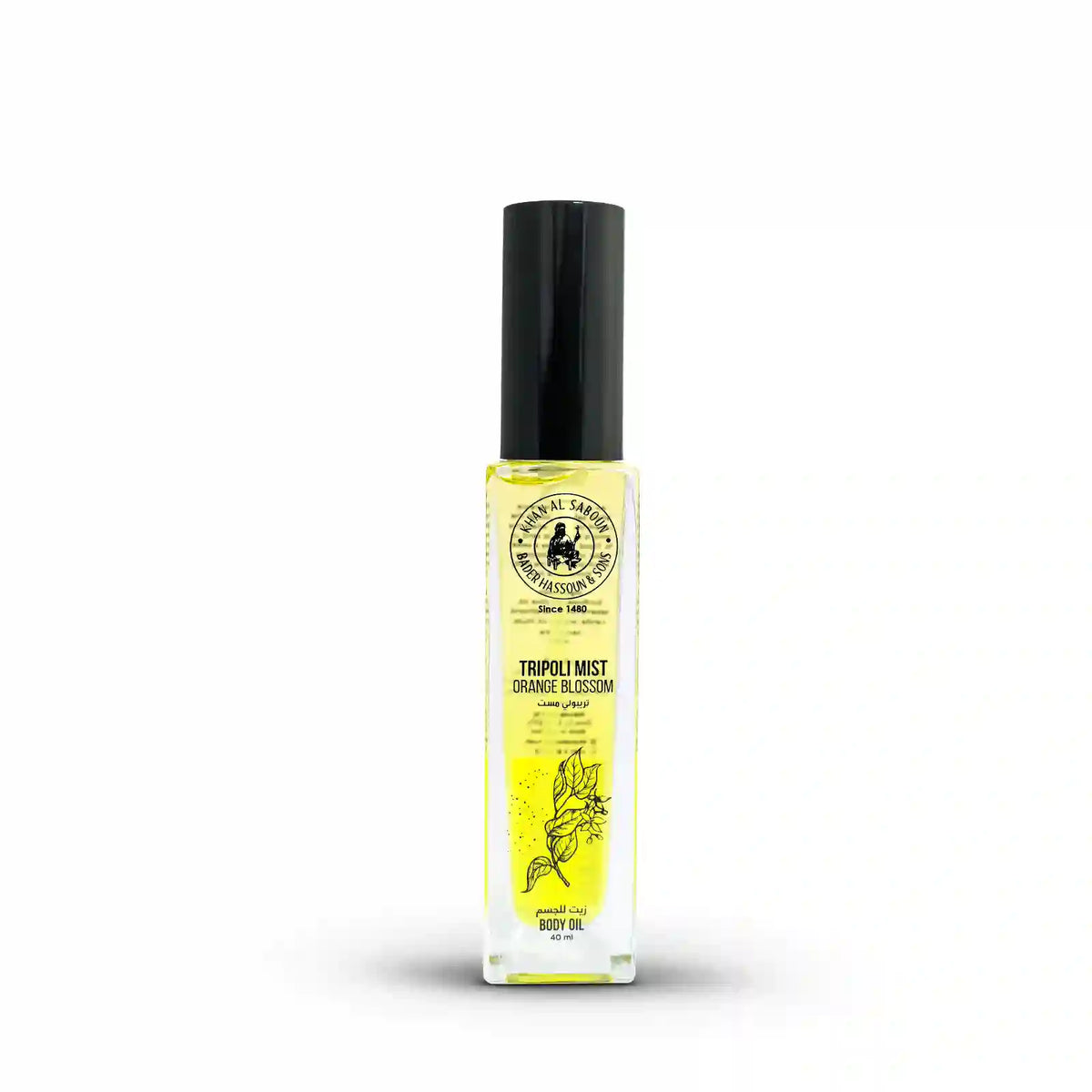 Tripoli Mist Aromatherapy Oil