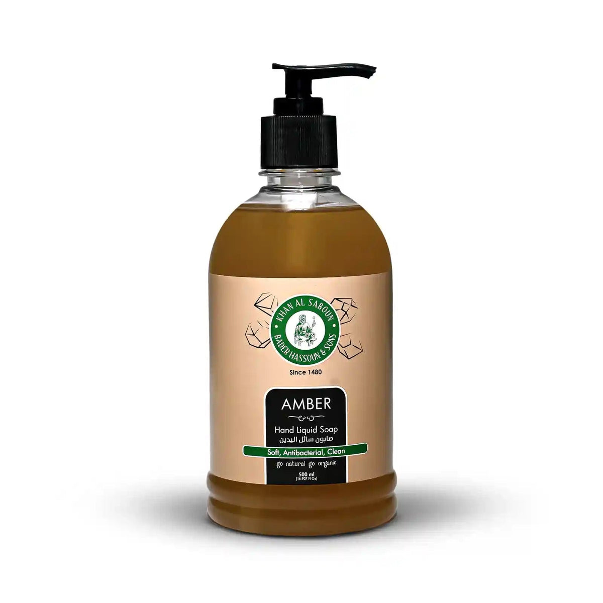 Amber Liquid Soap 500ML - be - natura.ae