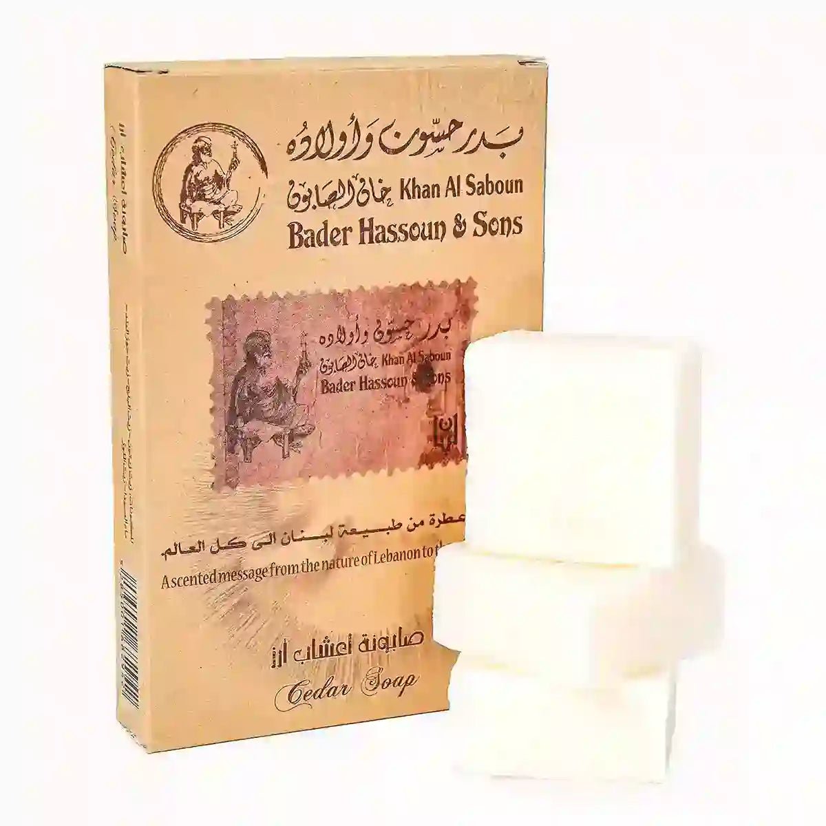 Cedar Herbal Soap (6 Pack) - be - natura.ae