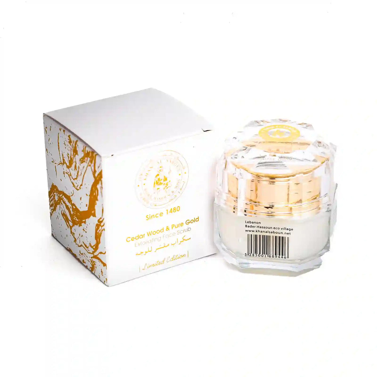 Cedar Wood & Pure Gold Exfoliating Face Scrub Limited Edition - be - natura.ae