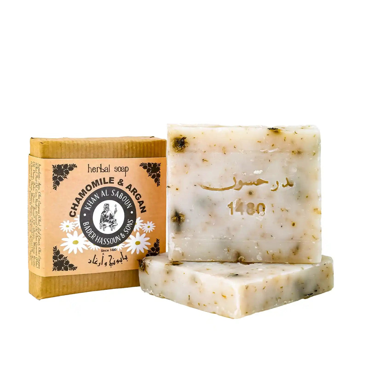 Chamomile Herbal Soap - be - natura.ae