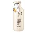 Sakura Japanese Conditioner for Hair Growth - 300ml